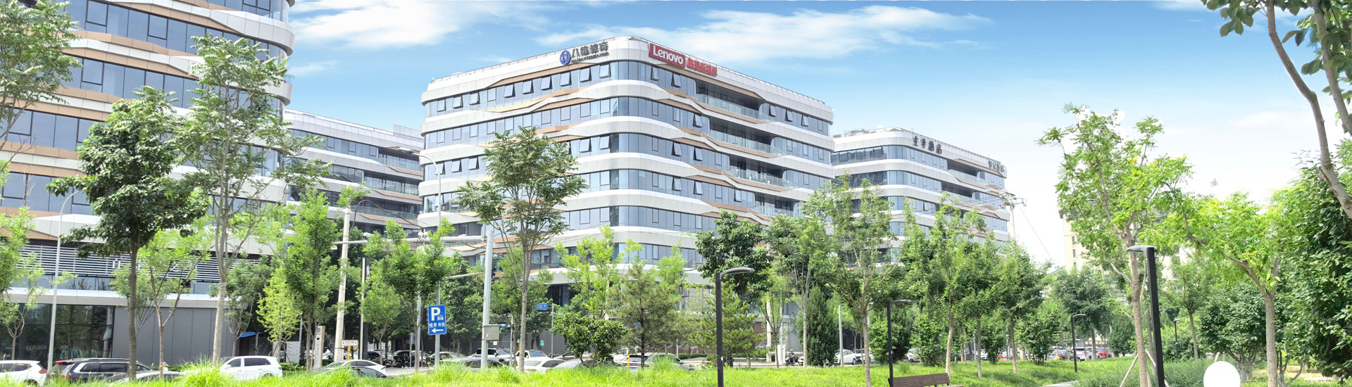 八维教育IT培训