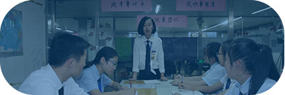 八维教育IT培训就业指导