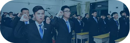 八维教育IT培训前沿技术