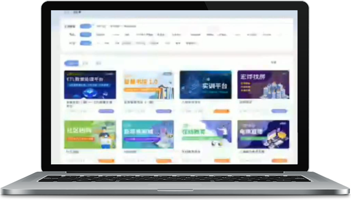 全栈专业全国顶级项目库