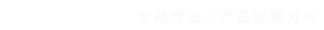 八维教育大数据专业logo