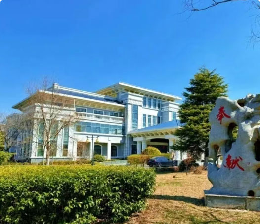 八维教育IT培训