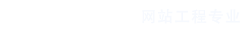 八维教育网站工程logo