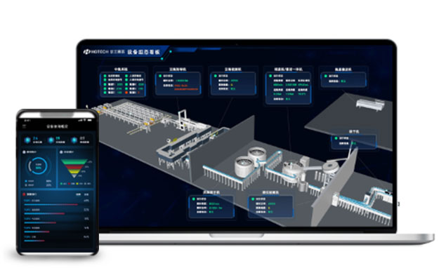 物联网实训项目