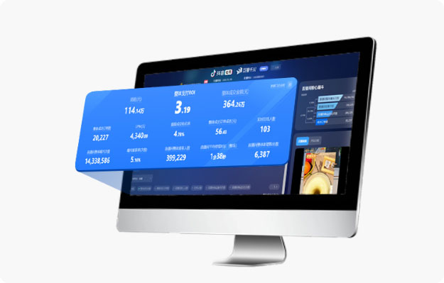 新媒体实训项目