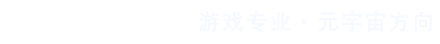 八维教育大数据专业logo
