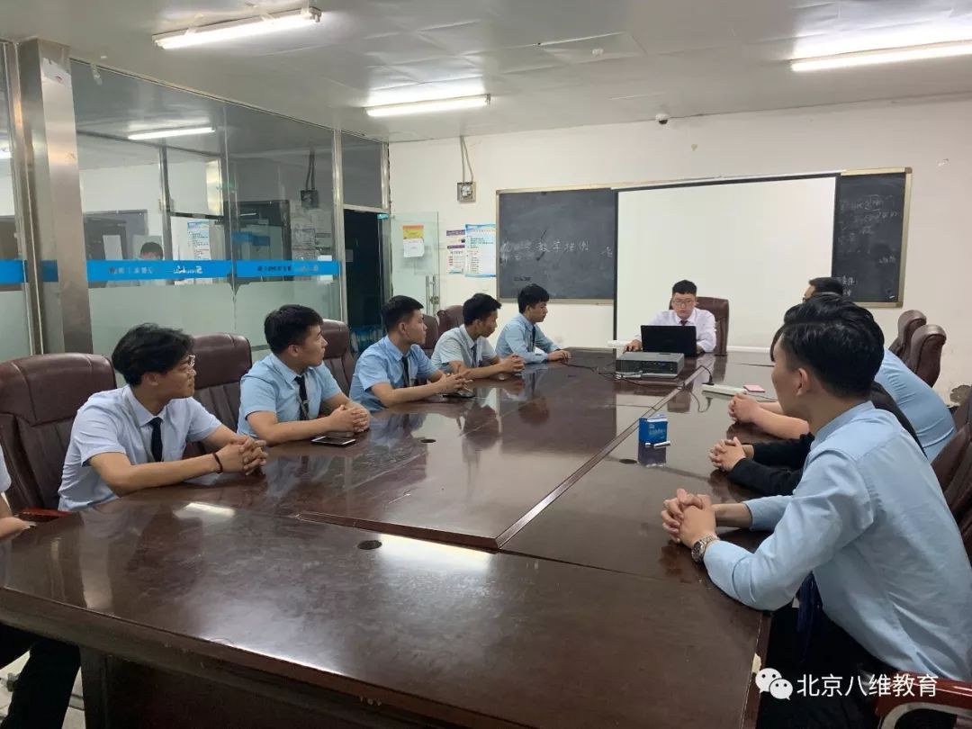 年近25岁，八维这五大成熟特质彰显魅力！