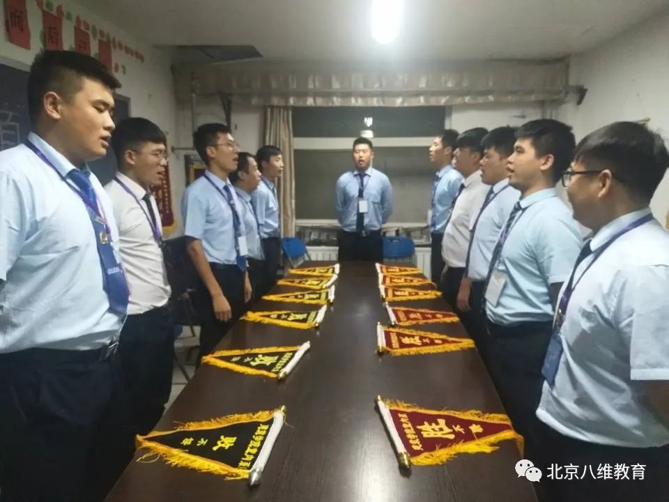 年近25岁，八维这五大成熟特质彰显魅力！