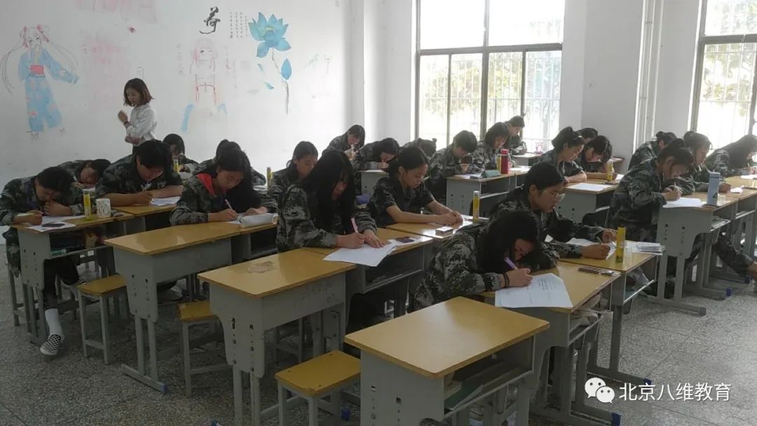 年近25岁，八维这五大成熟特质彰显魅力！