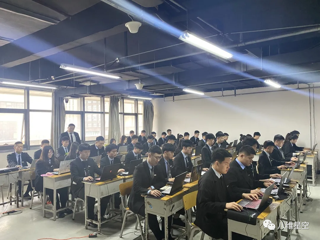 八维教育移动通信培训