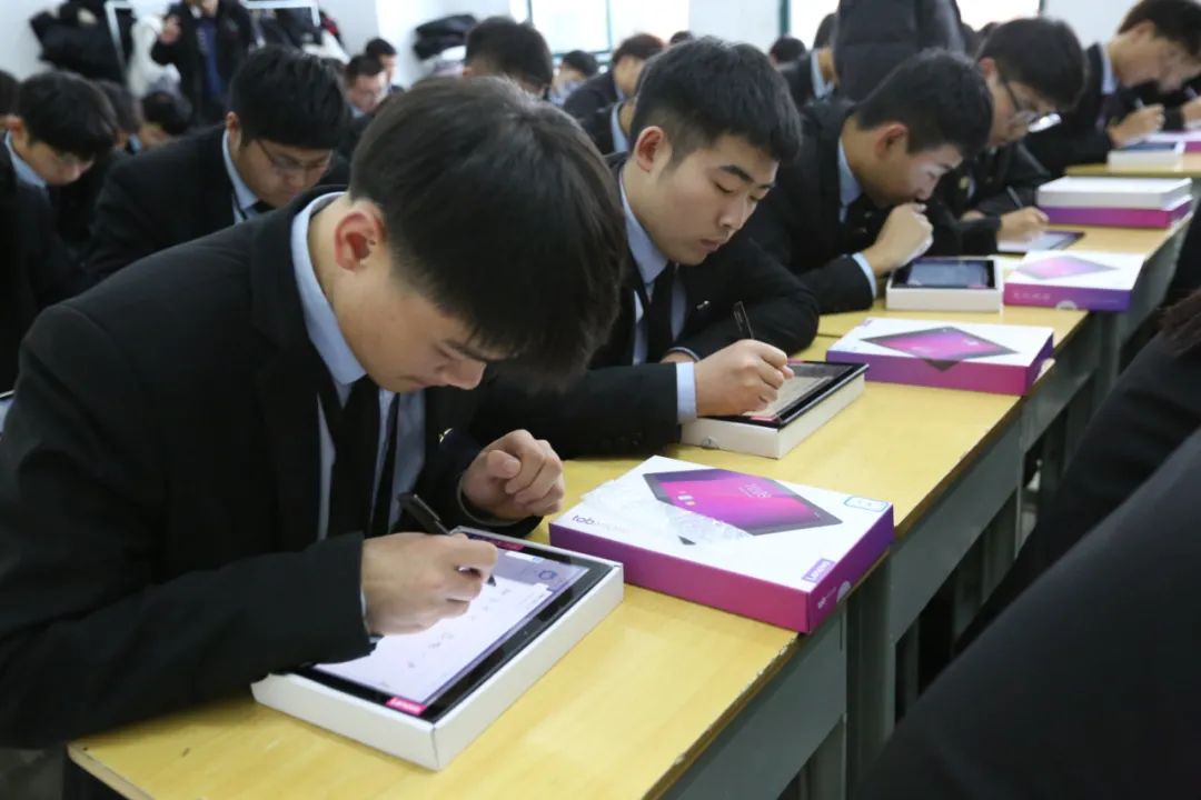 八维教育IT培训学校