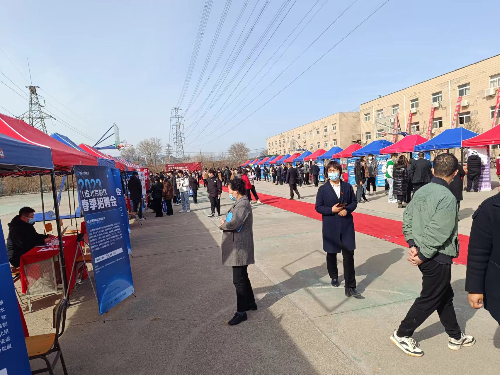 八维瞄准数据多类人才紧缺需求趋势孕育数字化人才