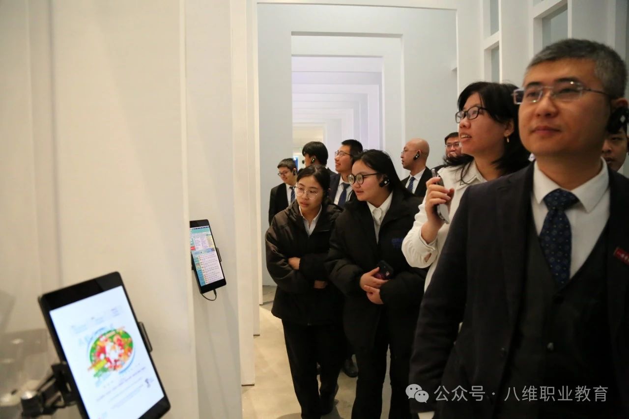 微信图片_20250224115422