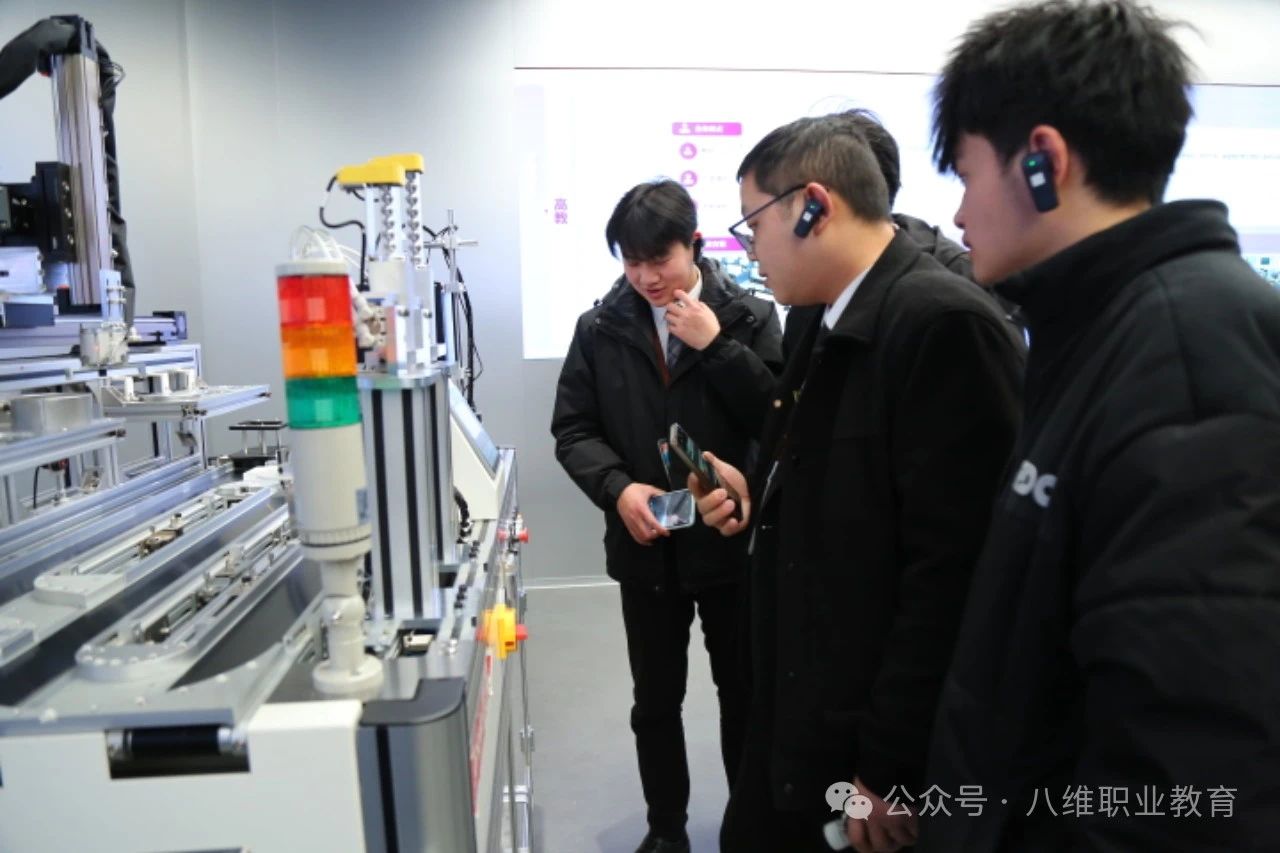 微信图片_20250224115440