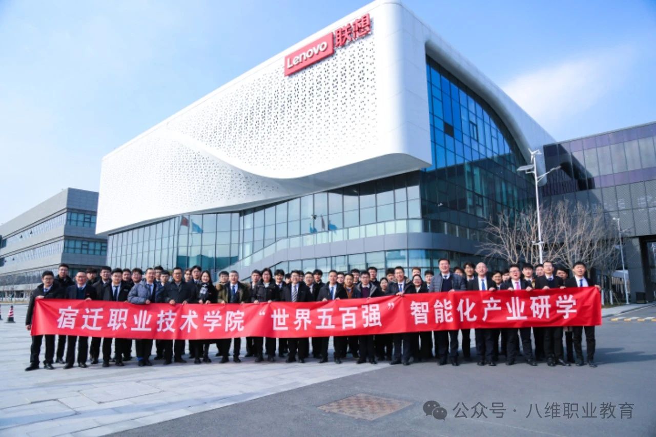 微信图片_20250224115521