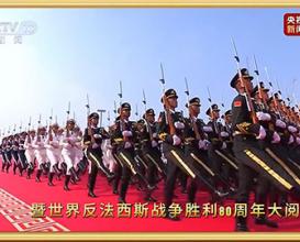 何其有幸，生于华夏!