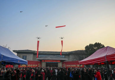 八维教育无人机表演