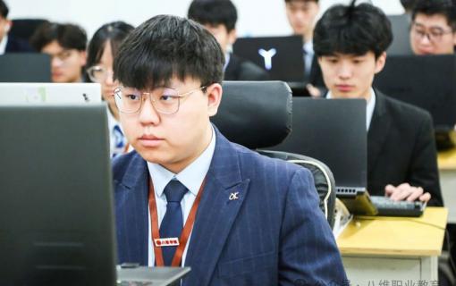 八维教育IT培训