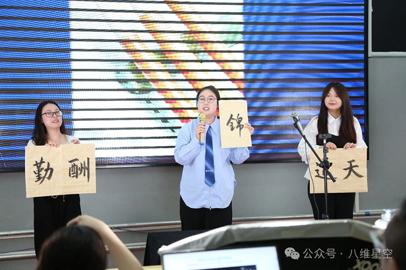 北京云计算培训新标杆：八维教育学校打造高就业率IT人才孵化基地