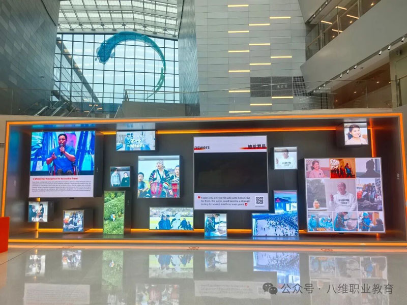 大数据零基础也能高薪就业？八维教育学校实战型培训课程全解析