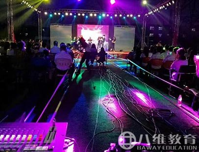 大数据专业成立晚会