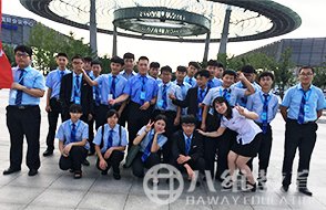 网络工程专业17级新生参观软件园