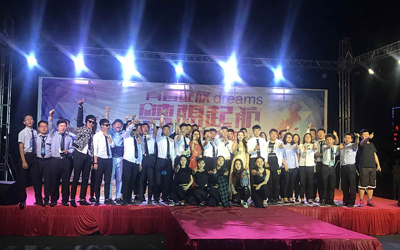 云计算专业成立三周年晚会