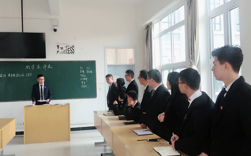 选择八维 成就梦想