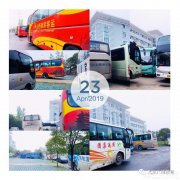 距高考仅剩45天！众多高中生及家长却选择走进这里