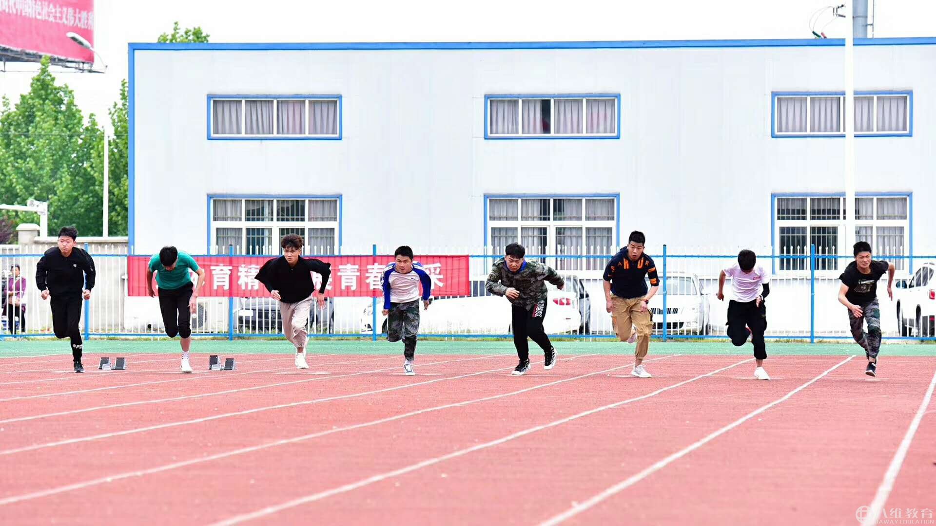 箭在弦上蓄势待发