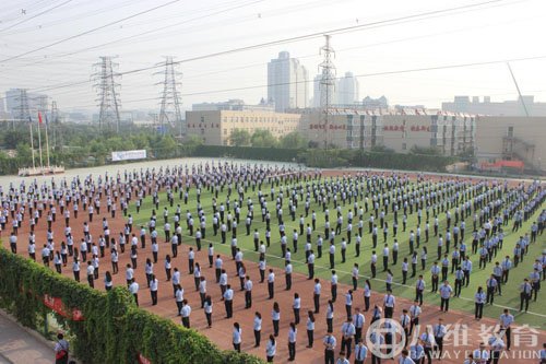 八维教育，实现你的IT精英梦想