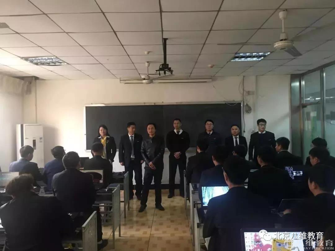 华为精英班授课