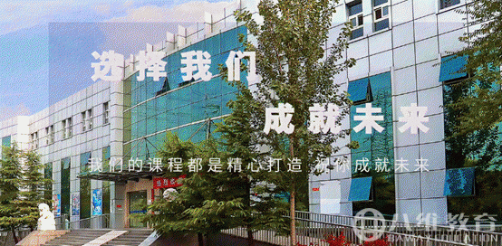 选择八维，成就未来