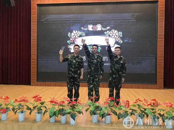 教书和育人 教书和育人