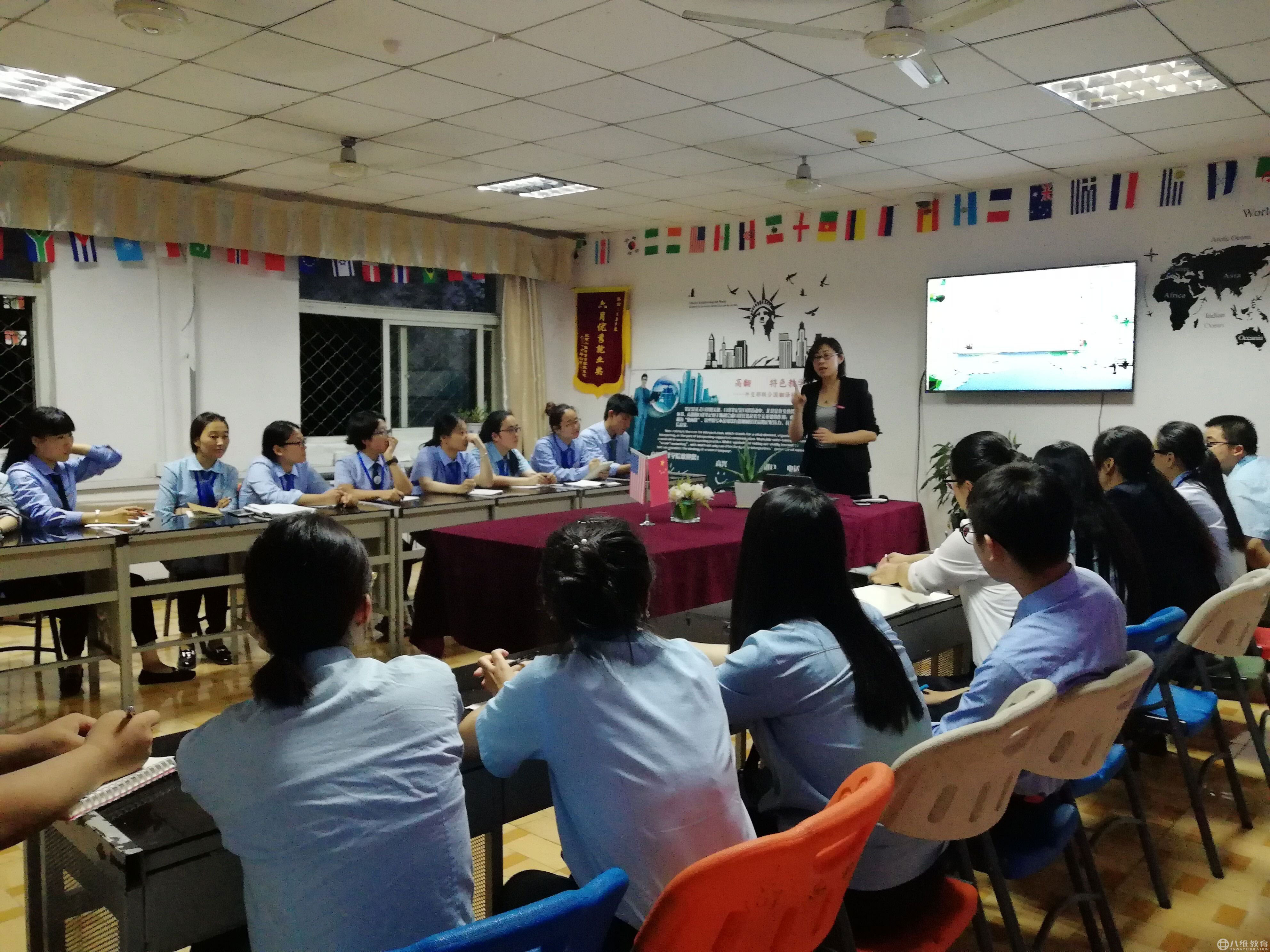 大数据的力量，预见大数据时代