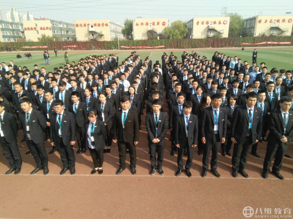 教育进入4.0时代，你准备好了吗？