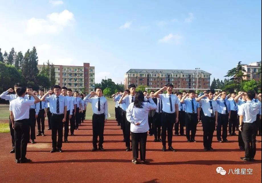 八维教育将提升学生的管理能力放在每天的学习中